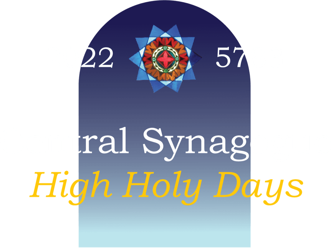 2022/5783 Central Synagogue High Holy Days